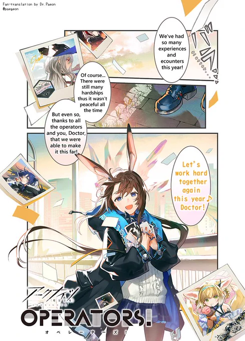 English Fan translation of [Arknights OPERATORS!] Special Anniversary page
(Official Arknights JP Twitter comic)

It's thanks to you, Doctors, that Arknights is celebrating it's first anniversary!
?"Let's work hard together again this year♪ Doctor!" 