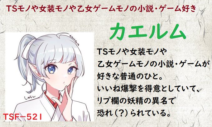 突発ファンあーと Ifラジ。⑤ インテリア | endageism.com