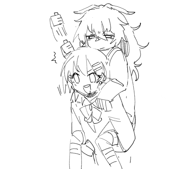 はい 