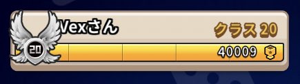 Vexさん tweet media