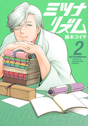 大谷吉継のtwitterイラスト検索結果