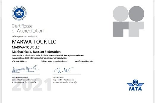 "Марва" вновь аккредитована в IATA
marwa.ru/news/marva-vno…