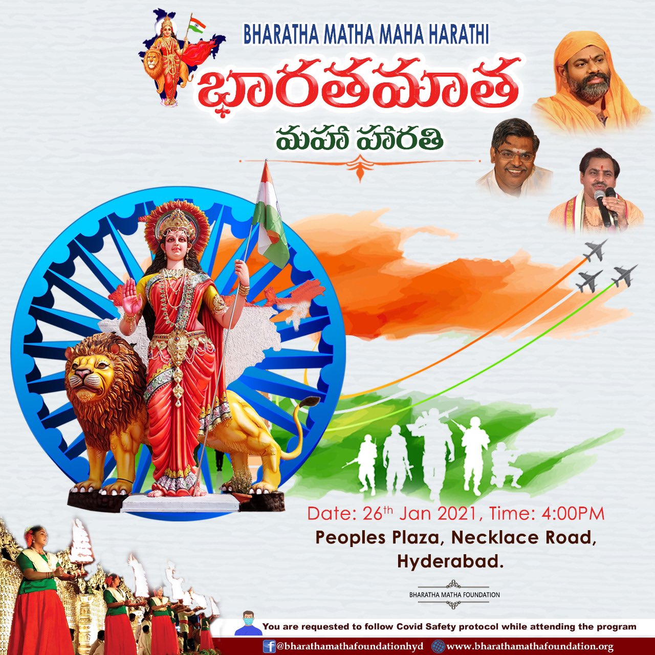 G Kishan Reddy on Twitter: 