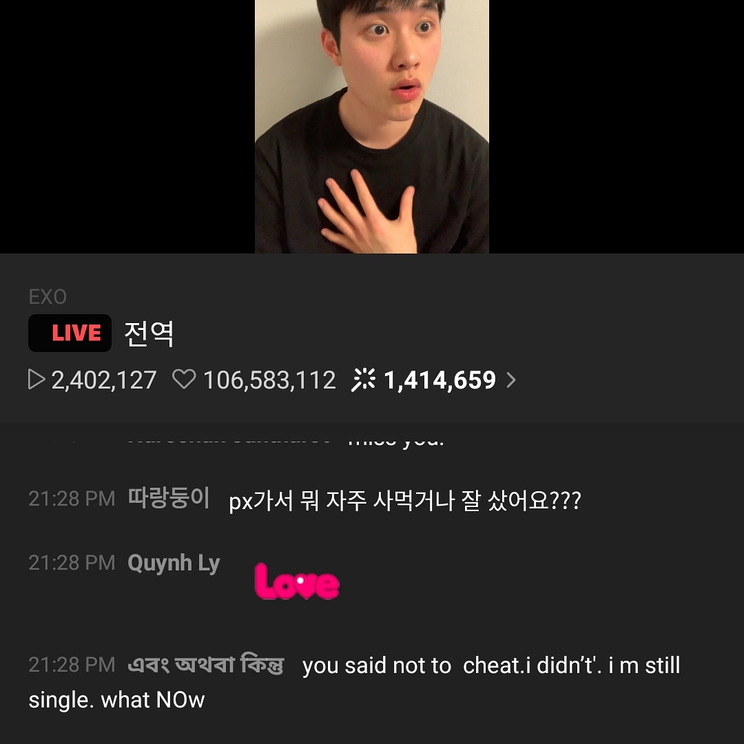 DShansoo's tweet photo. What now? Kyungsoo 
@weareoneEXO https://t.co/jZaW8UtJKx