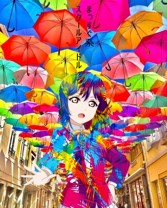 ラブライブ壁紙のtwitterイラスト検索結果 ラブライブ壁紙のtwitterイラスト検索結果