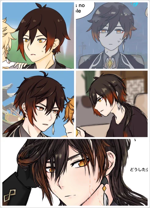 All the Zhongli I've drawn....looked like different people 😂 But I'll say I improved? (Hopefully) 