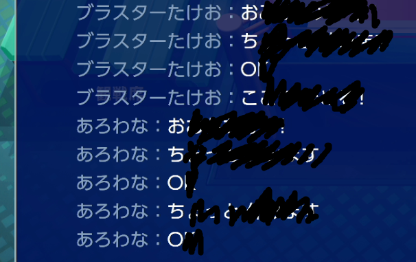 Ry On Twitter Https T Co 1udtjpvfuf Twitter