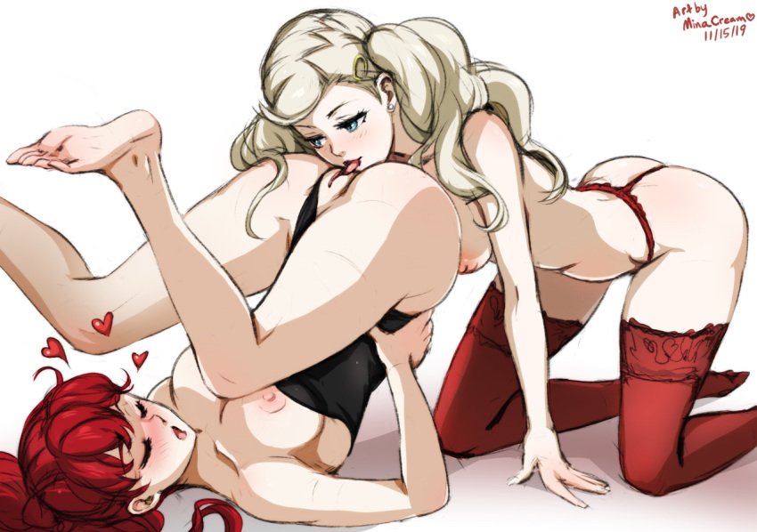 Ann asks, flashing Kasumi the picture she took last night. 