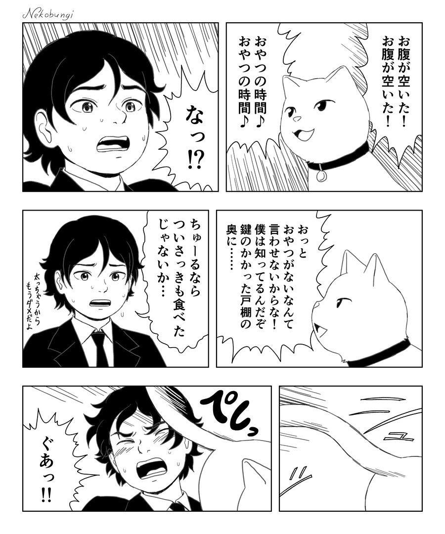 今見ると全く意味がわからん 