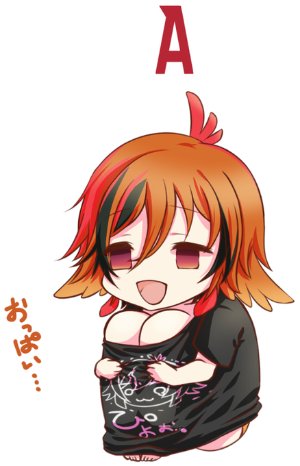 あにびっとのtwitterイラスト検索結果 古い順 あにびっとのtwitterイラスト検索結果 古い順