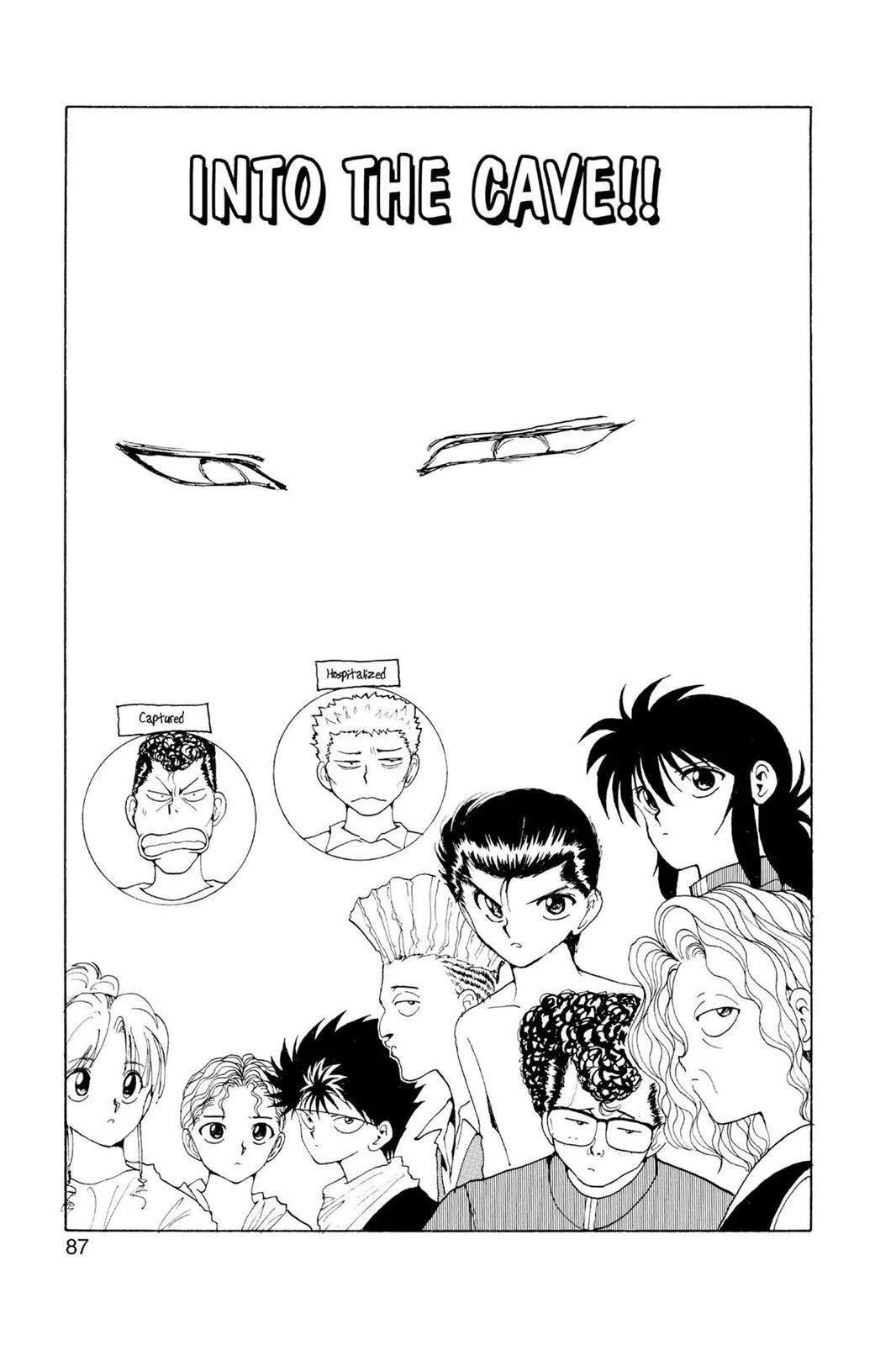 希少TOGASHI王国(冨樫帝国) 武内直子 同人ノート1999年 冨樫義博