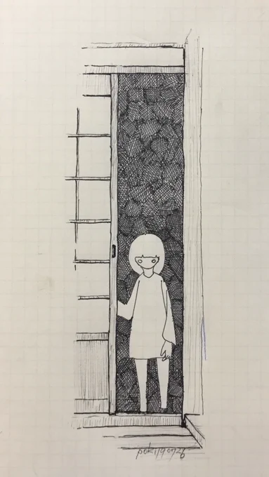 #見た人も無言で日本をあげる 
