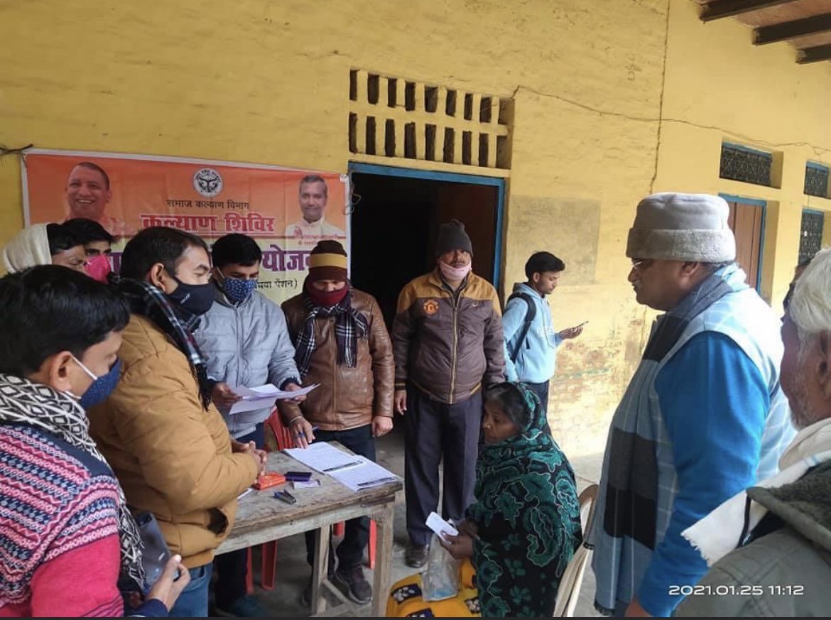 फ़िरोज़ाबाद में लगाये जनकल्याण शिविरों के क्रम में आज नगला विष्णु में 
646 नए श्रमिक,108 नवीनीकरण,150 श्रमिकों की लाभकारी योजनाओ,41 वृध्दावस्था पेंशन,विधवा पेंशन,दिव्यांग पेंशन,प्रधानमंत्री आवास,राशन कार्डों के आनलाइन पंजीकरण कराये डीएम फ़िरोज़ाबाद,भाजपा अध्यक्ष राकेश शंखवार रहे