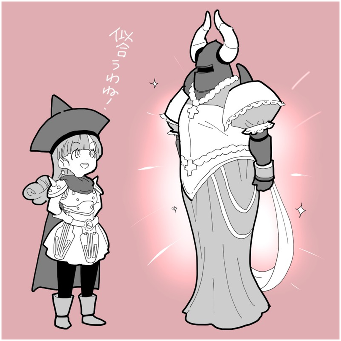 ローブのtwitterイラスト検索結果 ローブのtwitterイラスト検索結果
