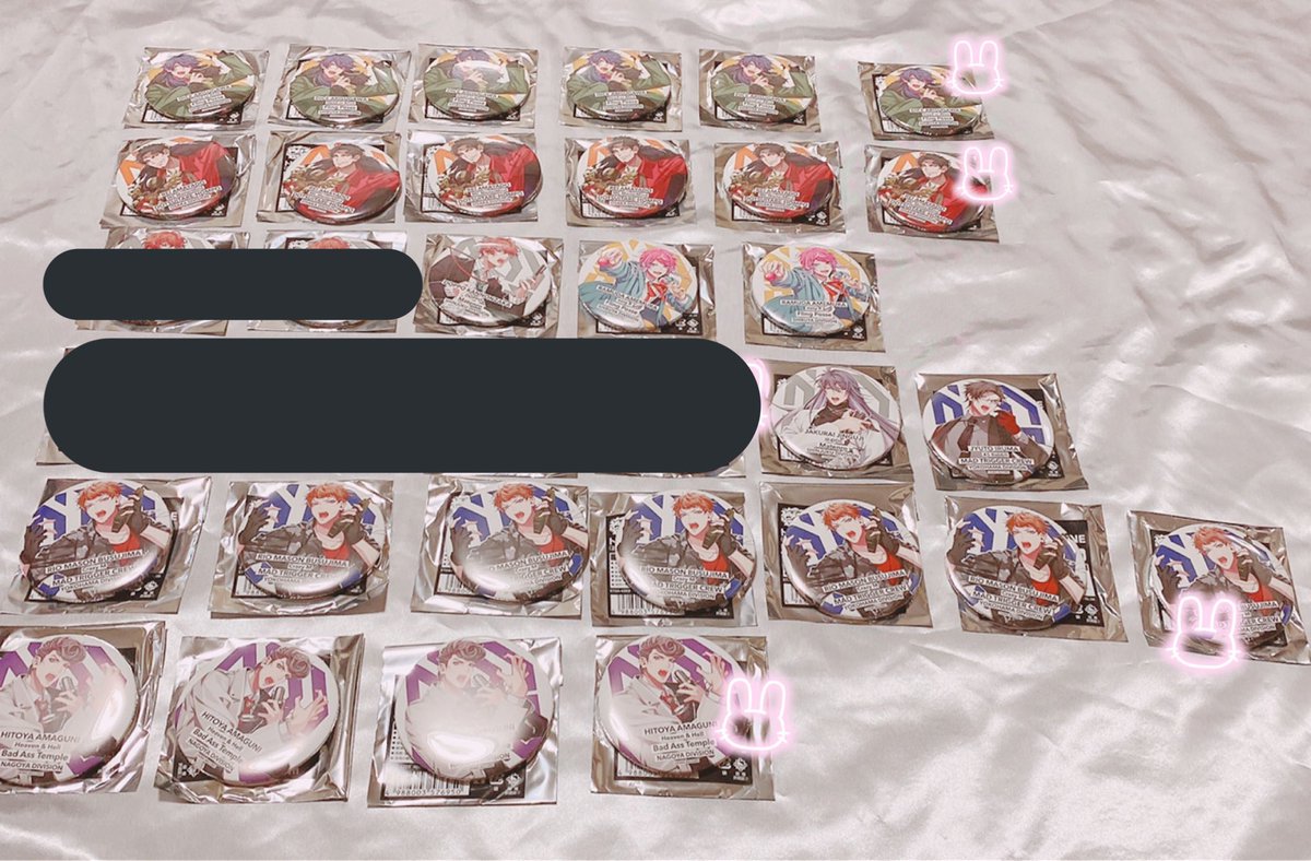 【交換】ヒプマイ ヒプノシスマイク HYPSTER 6th トレーディング 缶バッジ
2nd Division Rap Battle

譲→帝統6 零6 独歩1 乱数2 寂雷1 銃兎1 理鶯7 獄4

求→空却

印のついているキャラ：空却、3 or 2：1も可能です。3：1希望の方返信にお時間頂きます。
岐阜、名古屋駅手渡しまたは郵送にて