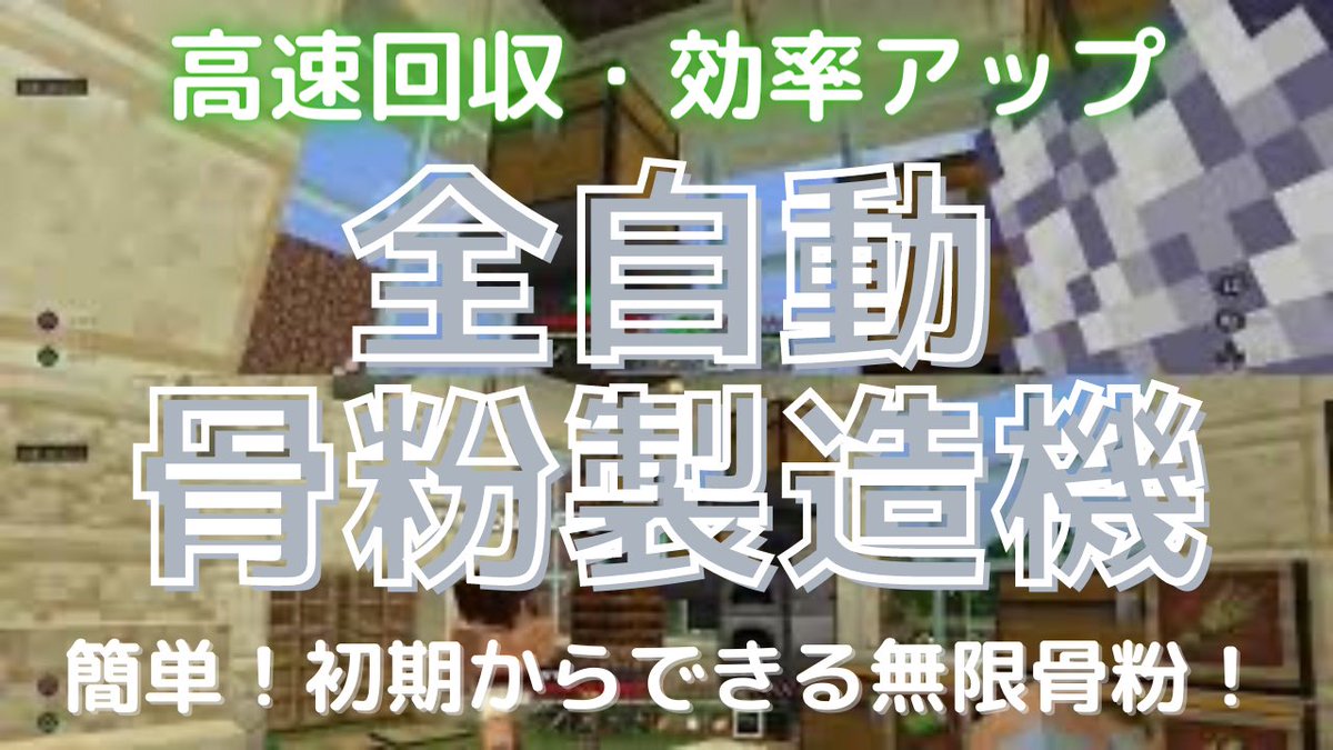 ばなおばなバナお Banaobana870 Twitter ばなおばなバナお Banaobana870 Twitter