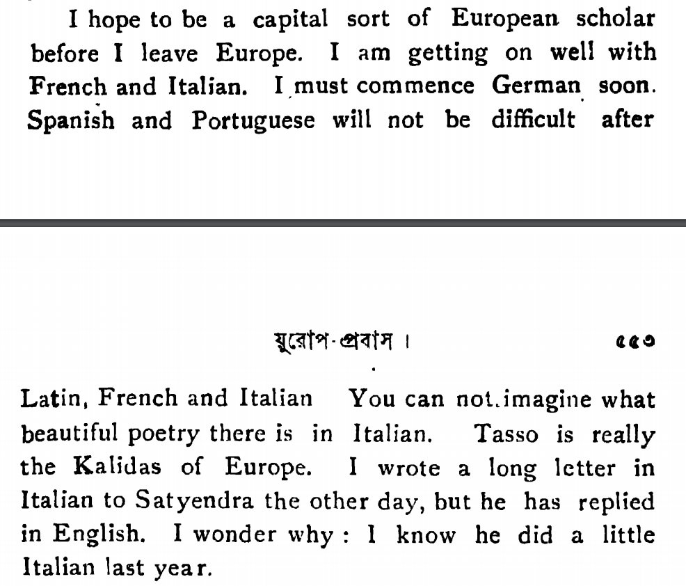 He lived in France for a number of years, though dirt poor, & had to depend on the kindness of the French, & বিদ্যাসাগর to survive.Also, formidable linguistic skills! « I think I may without vanity say, that I know more languages than any Bengali now living » - goals! ;_;