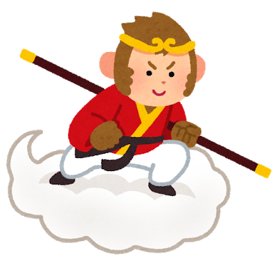 兎田ぺこらのtwitterイラスト検索結果 兎田ぺこらのtwitterイラスト検索結果