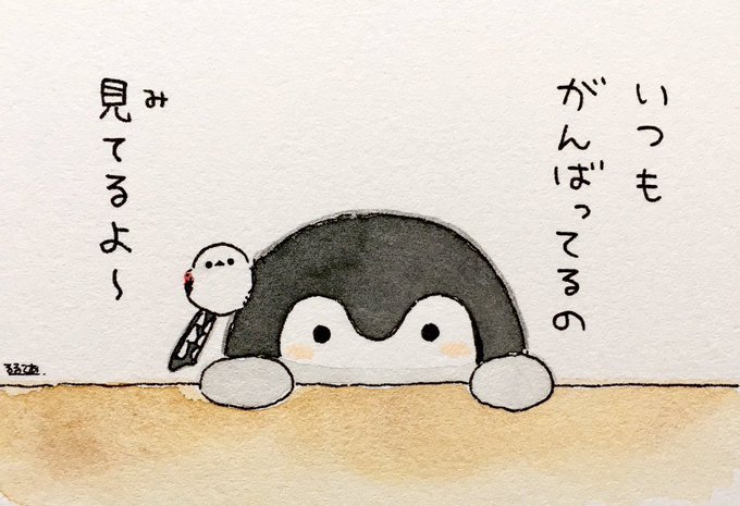 Sns断捨離のtwitterイラスト検索結果