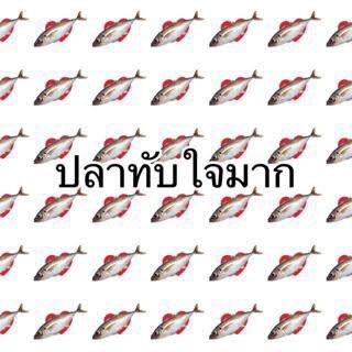 ffnpzone's tweet image. รวมผลงานที่ปาทับจัย💅💅💅