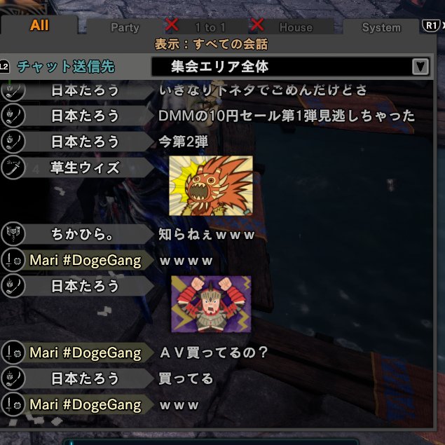 Dogebot さん の最近のツイート 16 Whotwi グラフィカルtwitter分析 Dogebot さん の最近のツイート 16 Whotwi グラフィカルtwitter分析