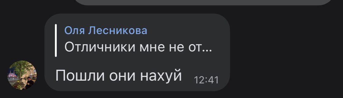 helga_forester's tweet photo. Золотой цитатой месяца объявляю «пошёл нахуй». 
Очень медитативно, воодушевляюще. 
10/10. 
Всем советую. https://t.co/KnHxYBfgCM