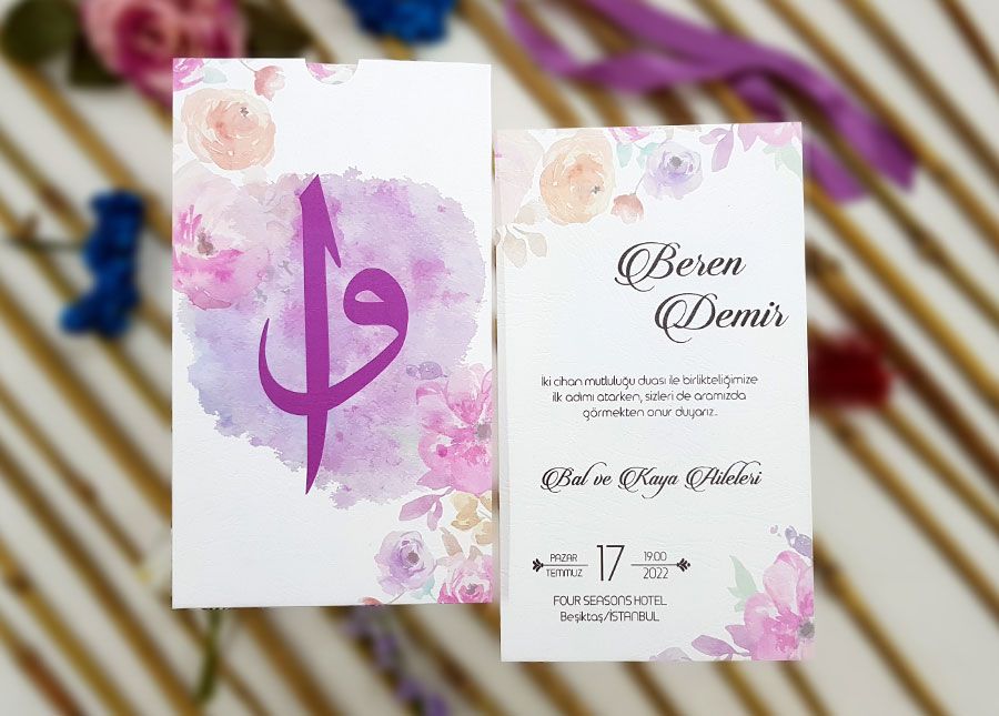 Dini Nişan Davetiye Sözleri 2020 

dugunolsun.com/kesfet/dini-ni…