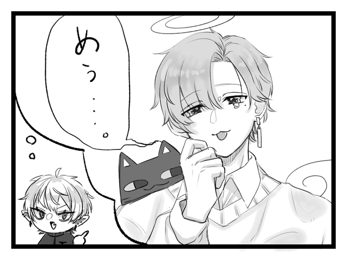 # リプ来たセリフで一コマ描く
🔫『めぅ…』 