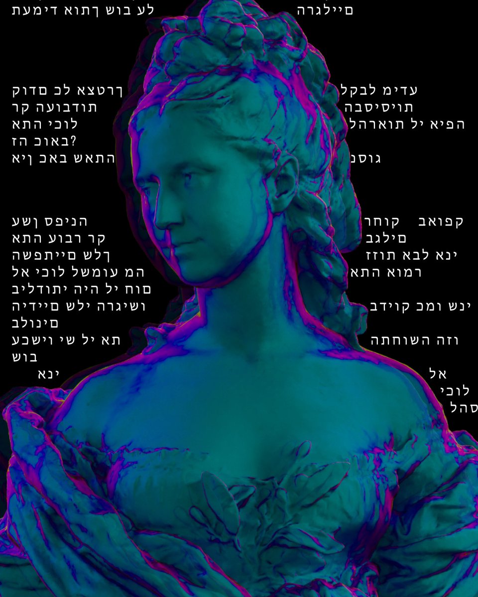 peakgdesign's tweet photo. RVVL
•
•

#posterdesign #poster #graphicdesign #design #posterart #art #illustration #graphicdesigner #posters #typography #photoshop #digitalart #designer #illustrator #artist #logo #branding #designinspiration #flyerdesign #postereveryday #movieposter  #music #PeakShxt https://t.co/I5xh5Rzum0