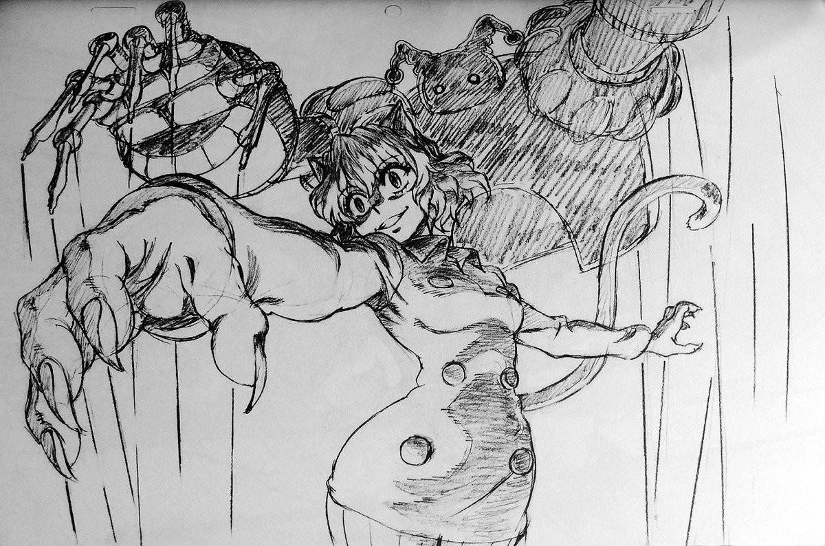 On peut retrouver ses propres travaux sur l'œuvre dans le « Hunter x Hunter Rakugaki Bon », un artbook d'une quarantaine de pages contenant plusieurs de ses illustrations que j'vais présenter en dessous :