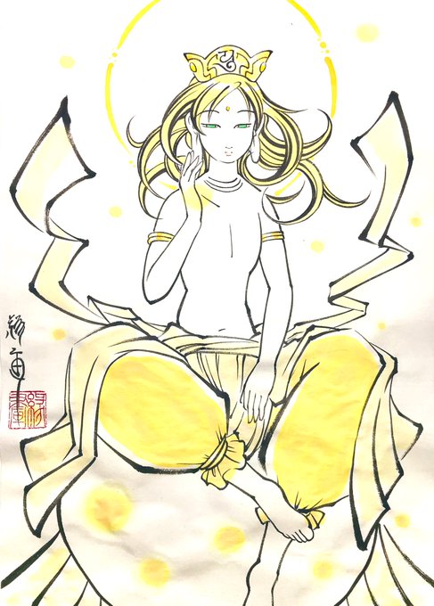 弥勒菩薩様のtwitterイラスト検索結果