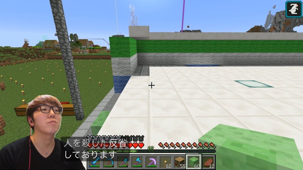 ヒカキン字幕出典検証bot 人を殺した反省 しております マインクラフト ファミマ ついに完成へ 内装を一気に作る ヒカキンのマイクラ実況 Part277 ヒカクラ Hikakingames 1 58 T Co Fdgs0haddf T Co Qots1e5m3a Twitter