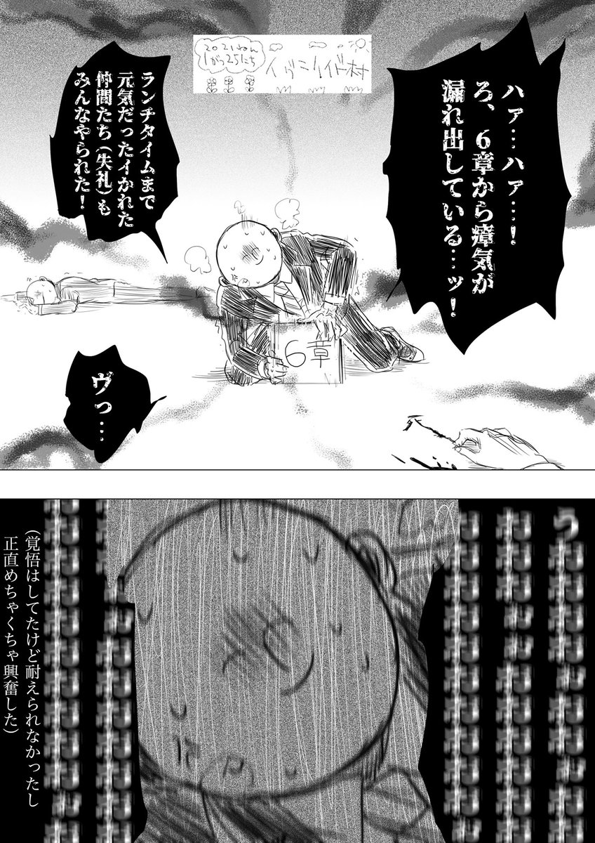 【ゆめと】きのうのわたし【きぼう】 https://t.co/OmnLxcktZY 