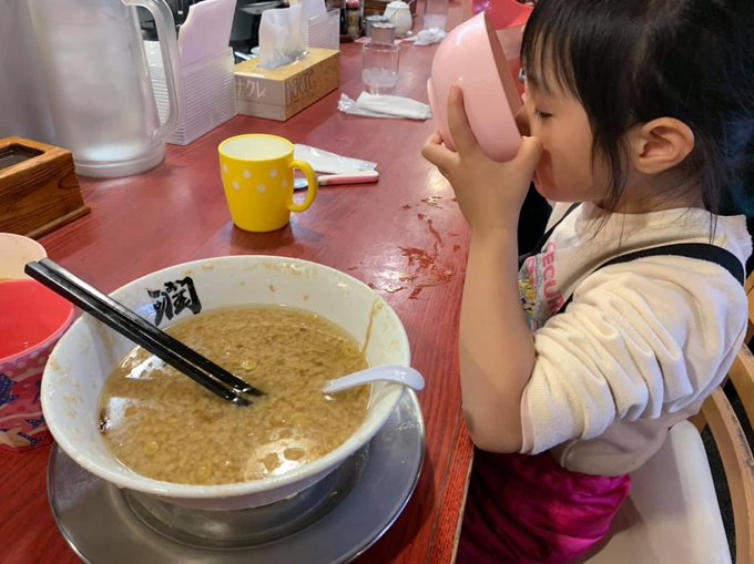 ゆとりのTwitter画像11