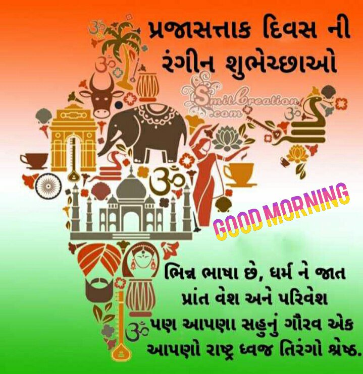 Vajabhai K Merani (@vajabhaik) on Twitter photo 