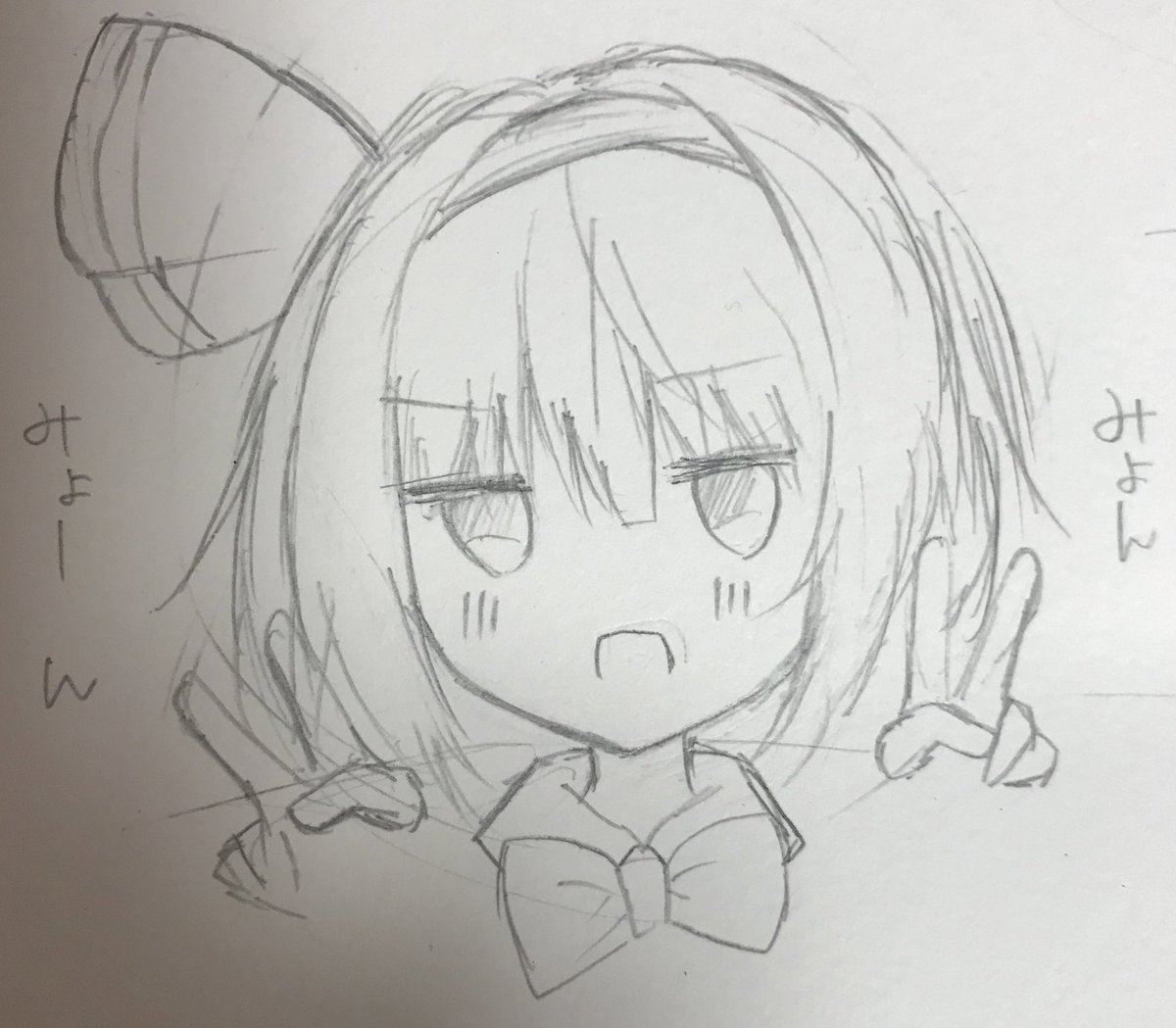 Ribbbbbbbbbb こんな感じです 文字が小さいのはゆるして みらねこ 低浮上になりますの漫画 Ribbbbbbbbbb こんな感じです 文字が小さいのはゆるして みらねこ 低浮上になりますの漫画