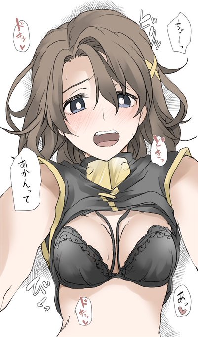 八神はやて を含むマンガ一覧 ツイコミ 仮 八神はやて を含むマンガ一覧 ツイコミ 仮