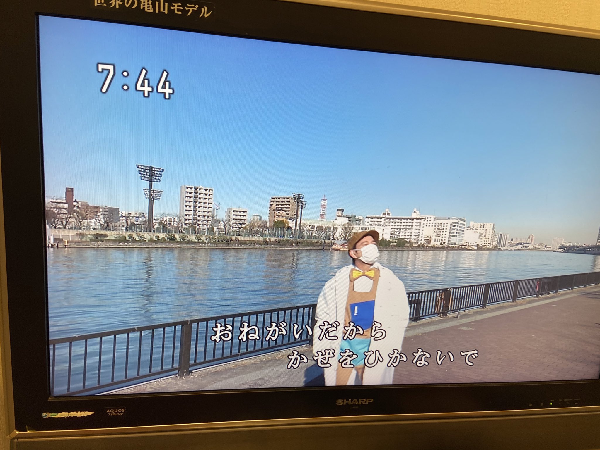 玉置麹 Afc 806 Twitterissa コレナンデ商会のラストの歌がムード歌謡のカラオケ風に変わってて 朝から曲も演者もえらい濃いな と笑った 笑 しかも最近ロケしたんだろうな ジェイさん 川平慈英さん モンジャ食べるとこ以外はずっとマスクしてた 玉置麹 Afc 806 Twitterissa コレナンデ商会のラストの歌がムード歌謡のカラオケ風に変わってて 朝から曲も演者もえらい濃いな と笑った 笑 しかも最近ロケしたんだろうな ジェイさん 川平慈英さん モンジャ食べるとこ以外はずっとマスクしてた