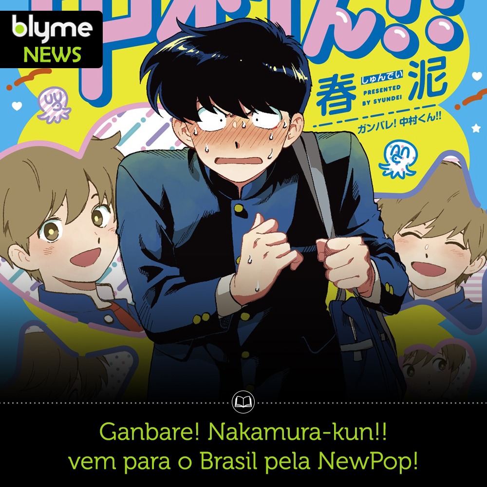 Força, Nakamura!! #nakamura #boyslove #mangaboyslove #manga