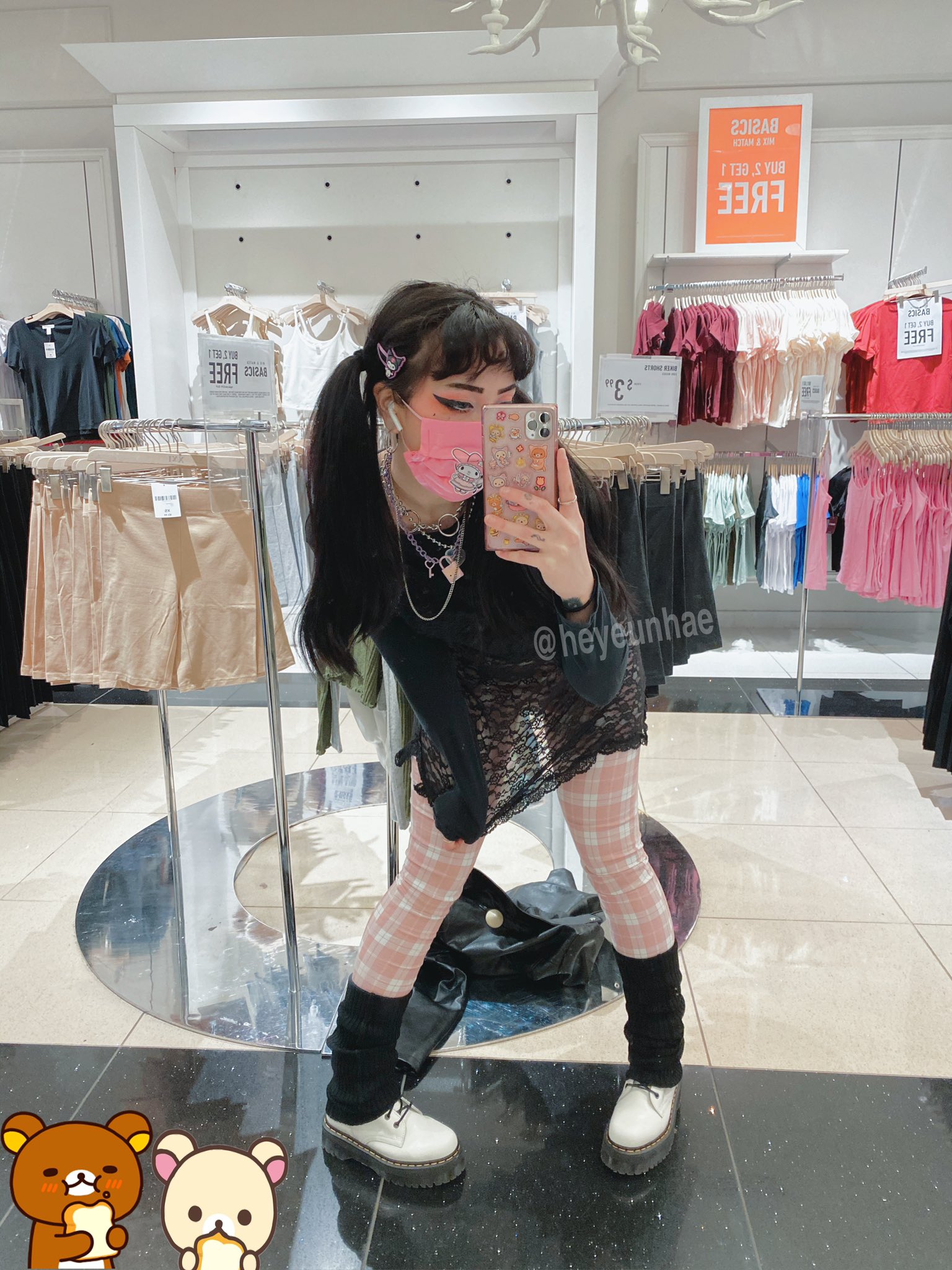 eunhae ♡ on X: yuck xp t.coUqcOuTZ55E  X