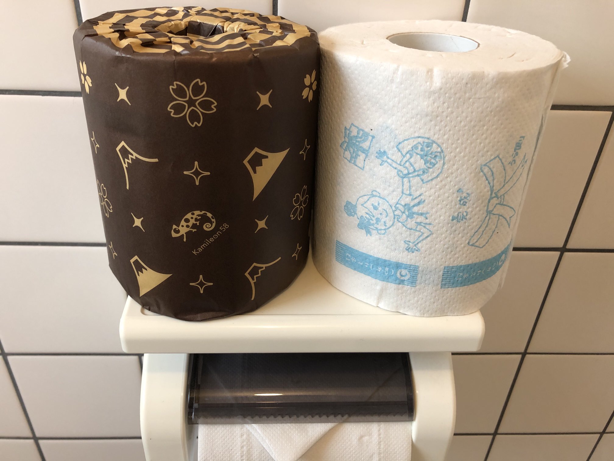 かわいいトイレットペーパー Twitter Search Twitter