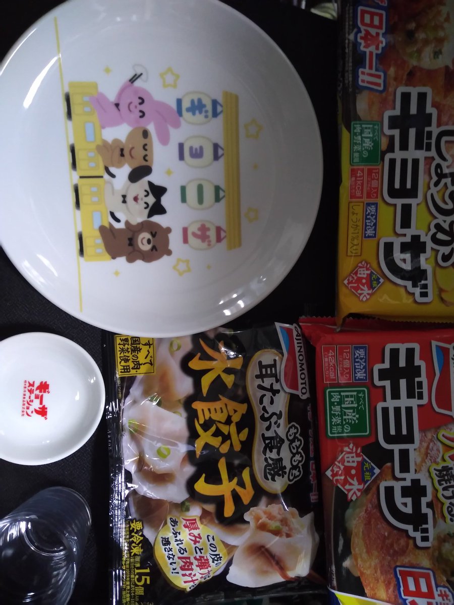 観光案内ポスター対応 あつ森の島案内シマモリ 英語通訳付 ユメモリのあつ森版 Shimamori Jp Twitter 観光案内ポスター対応 あつ森の島案内シマモリ 英語通訳付 ユメモリのあつ森版 Shimamori Jp Twitter