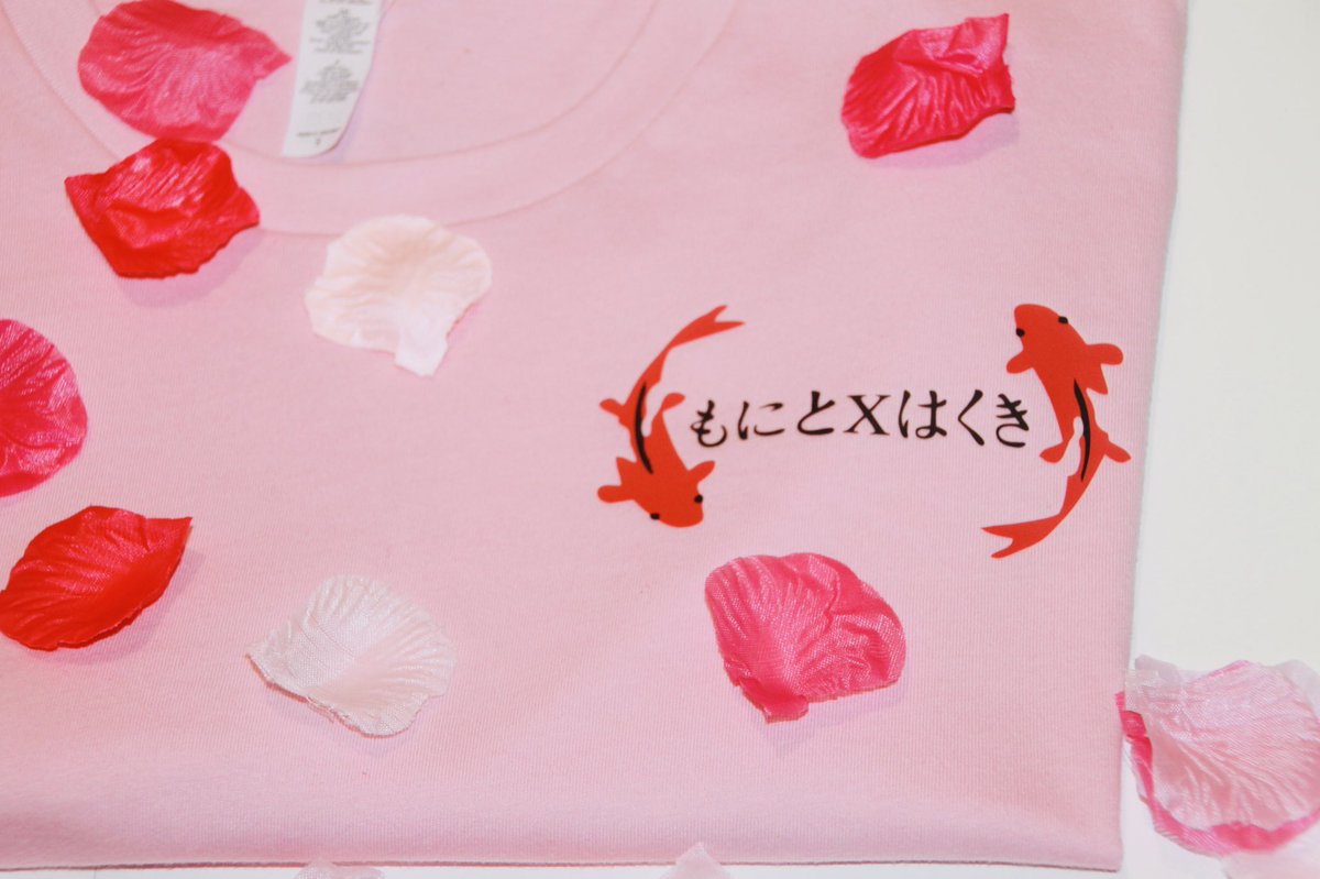 misxfhg's tweet photo. “ The Culture “ AVAILABLE NOW 🌺 Link In Bio 🌺
.
.
.
#moveinsilence #forhisglory #january #koifish #japenese #theculture #clothingbrand #orlandophotographer #fashion #blackownedbusiness #smallbusiness https://t.co/1KTT7kJ7Uc