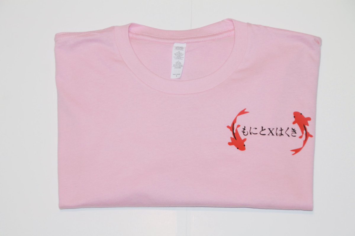 misxfhg's tweet photo. “ The Culture “ AVAILABLE NOW 🌺 Link In Bio 🌺
.
.
.
#moveinsilence #forhisglory #january #koifish #japenese #theculture #clothingbrand #orlandophotographer #fashion #blackownedbusiness #smallbusiness https://t.co/1KTT7kJ7Uc