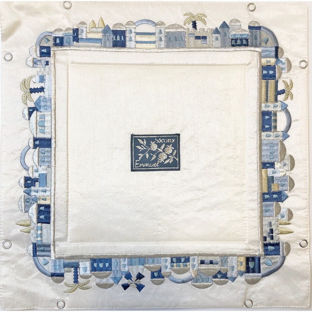 Matzah Soft Plate – Embroidered Folding Basket