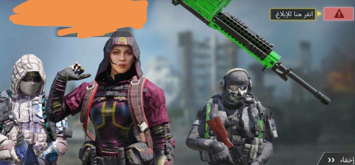 ahmedsaekeo's tweet photo. @PlayCODMobile #FIXCODM https://t.co/Q8lnkzX8Tm