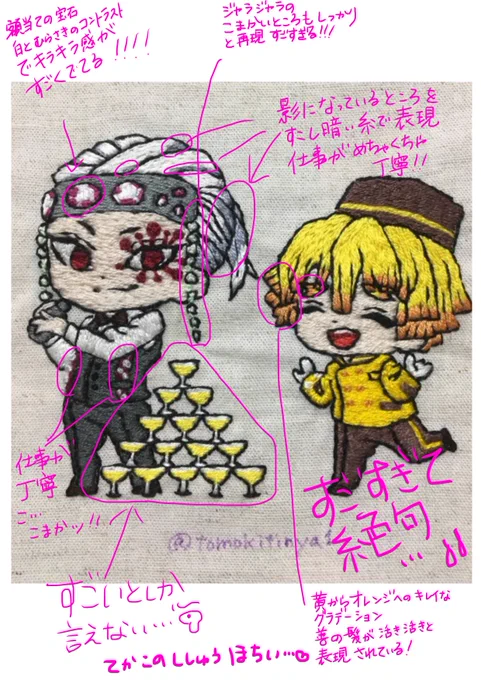 @tomokitinya1 ぴーたんより

愛を込めて…❤️❤️❤️ 