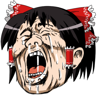 えええええええええ