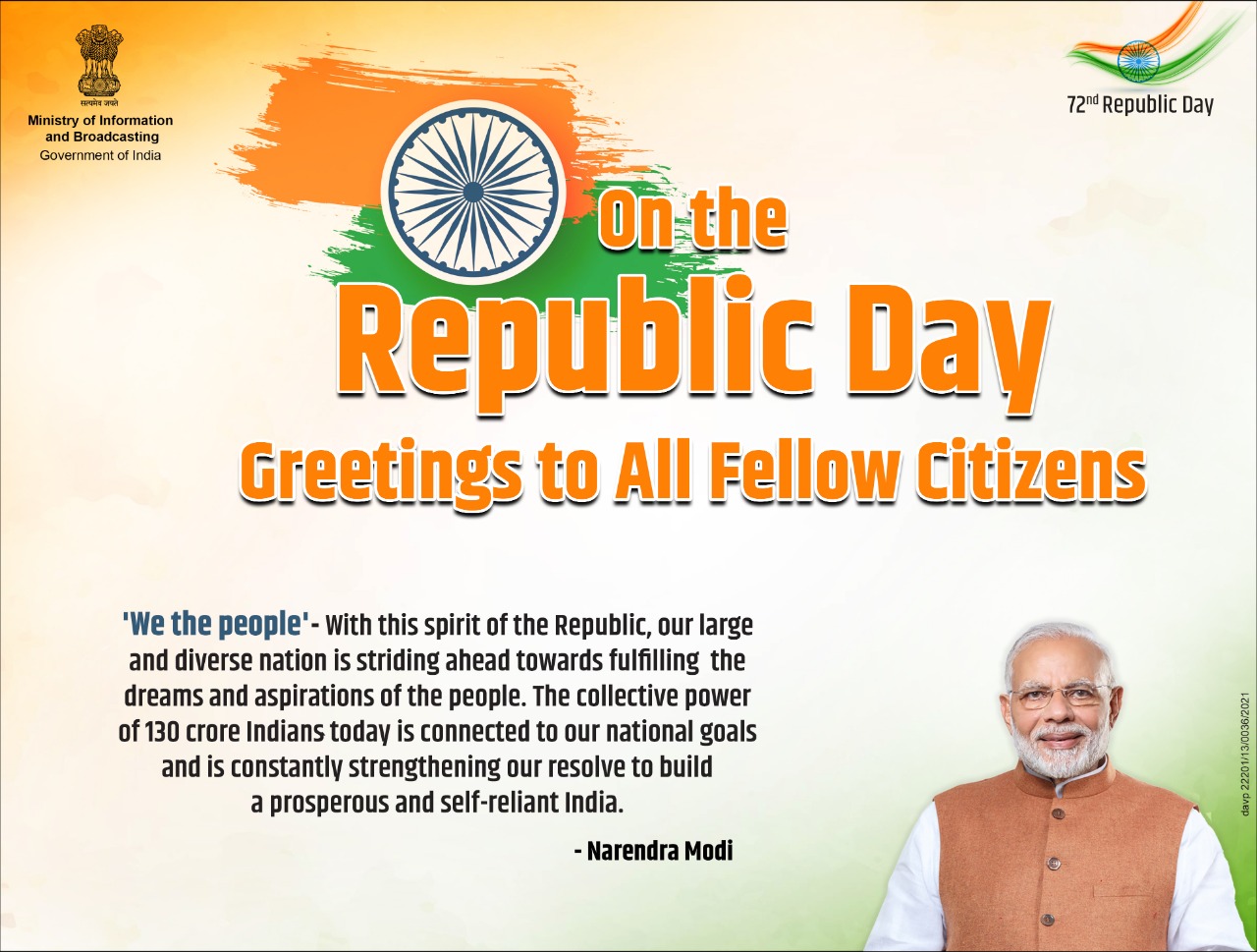 Information on republic day deals