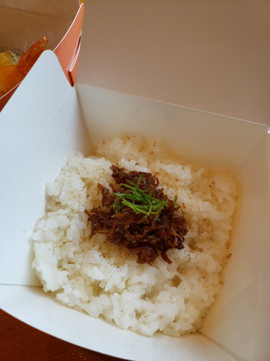 源池茶寮 Genchisaryo Twitter